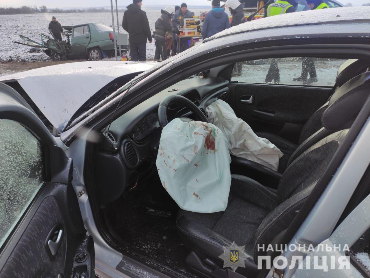 Фото: hk.npu.gov.ua