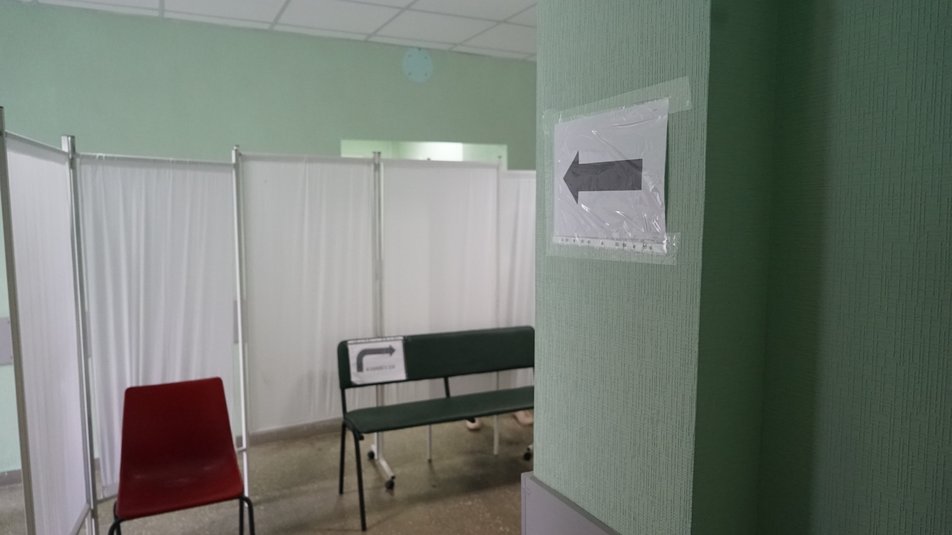 Фото: suspilne.media