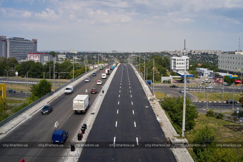 Фото: city.kharkov.ua