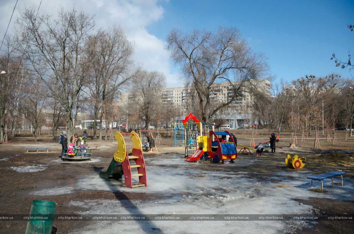 Фото: city.kharkov.ua