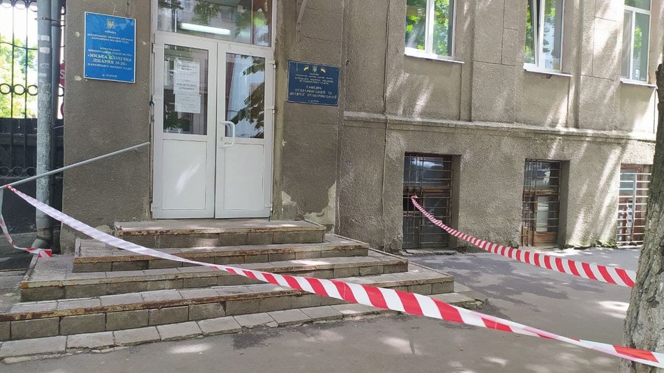 Фото: suspilne.media