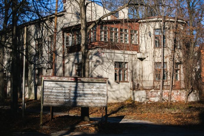 В лучшие годы институт вкладывал большие деньги не только в материально-техническую базу, но и в жилищно-бытовые условия