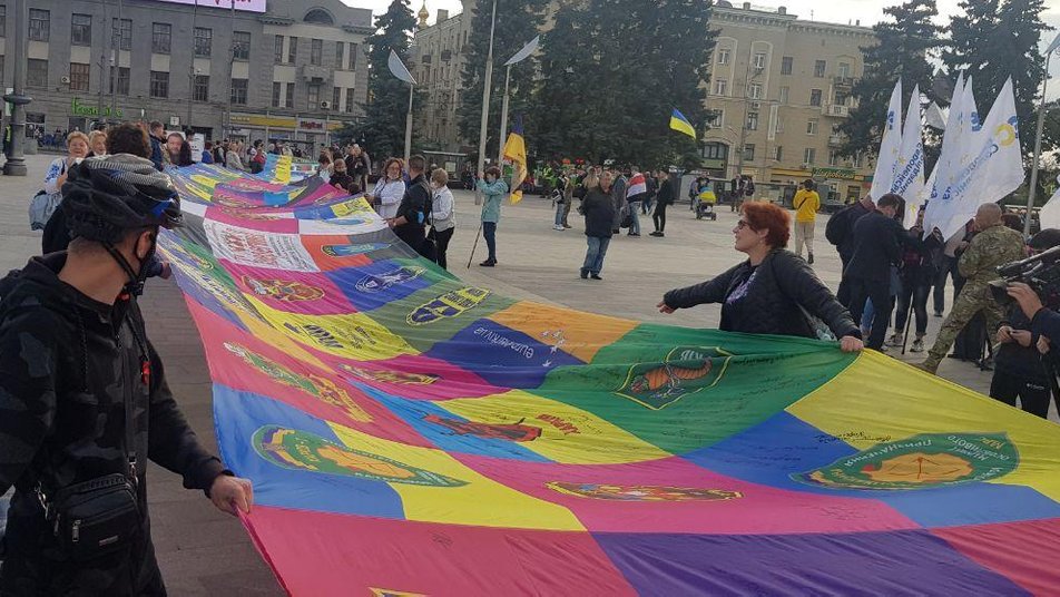 Фото: suspilne.media