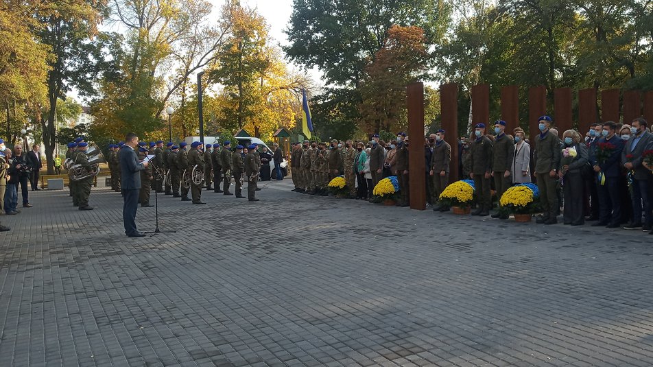 Фото: suspilne.media