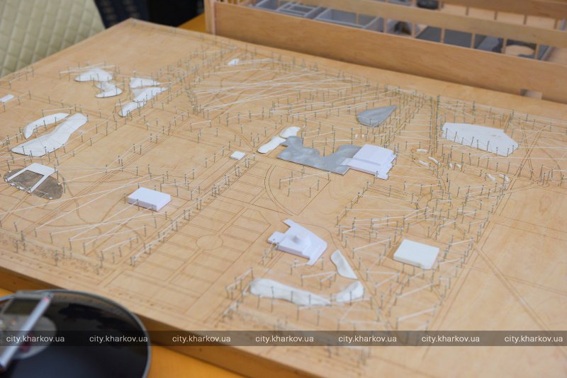 Фото: city.kharkov.ua