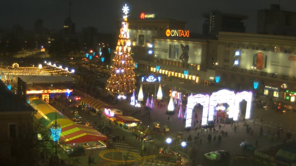 Фото: suspilne.media