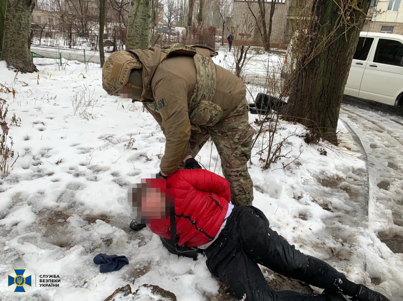 Фото: ssu.gov.ua