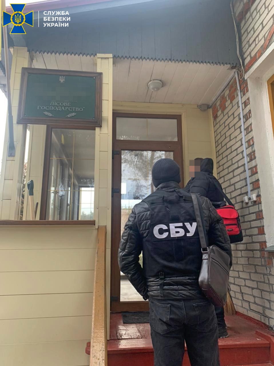 Фото: ssu.gov.ua