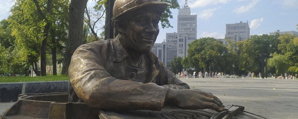 Фото: suspilne.media