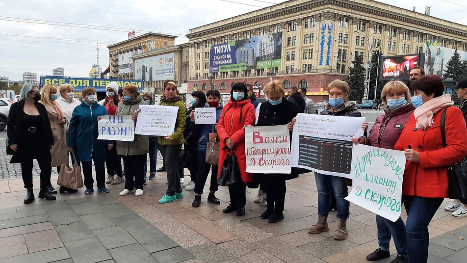 Фото: suspilne.media