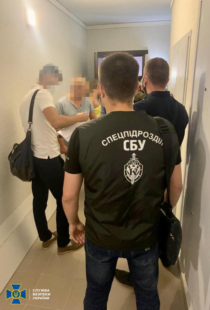 Фото: ssu.gov.ua