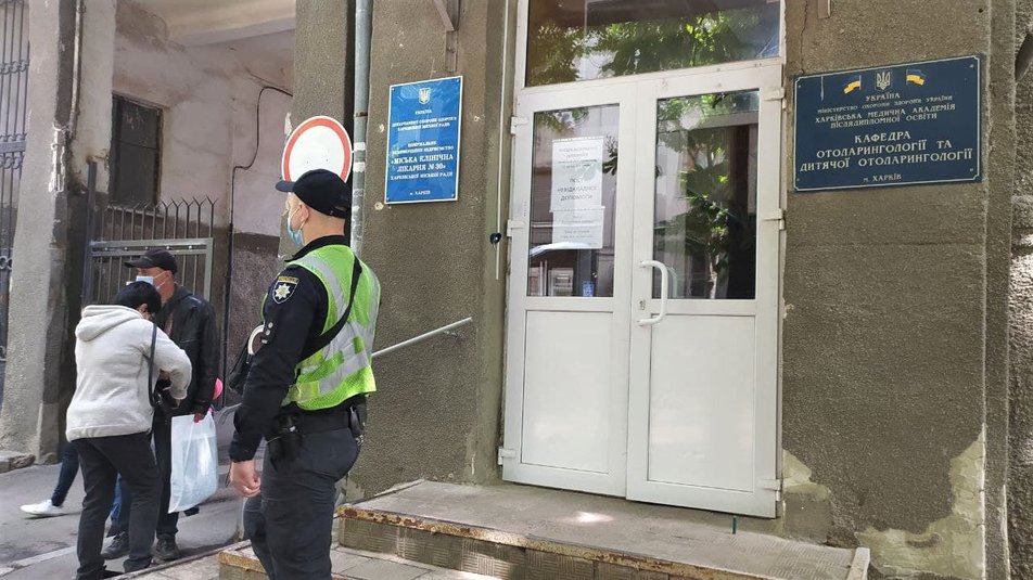 Фото: suspilne.media