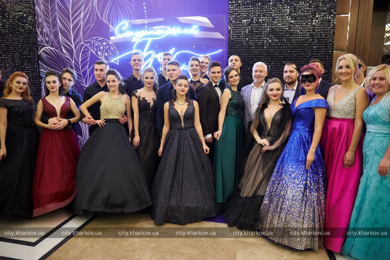 Фото: city.kharkov.ua