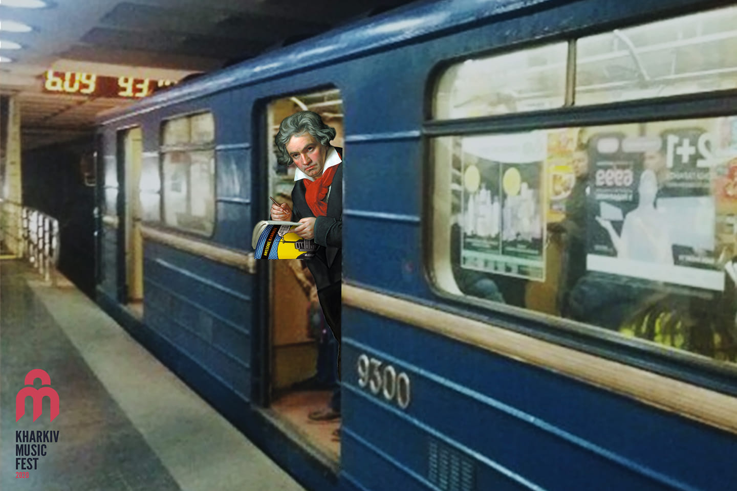 В 2020 году фестиваль собирались посвятить 250-летию со дня рождения Людвига ван Бетховена. Фото: facebook.com/kharkivmusicfest