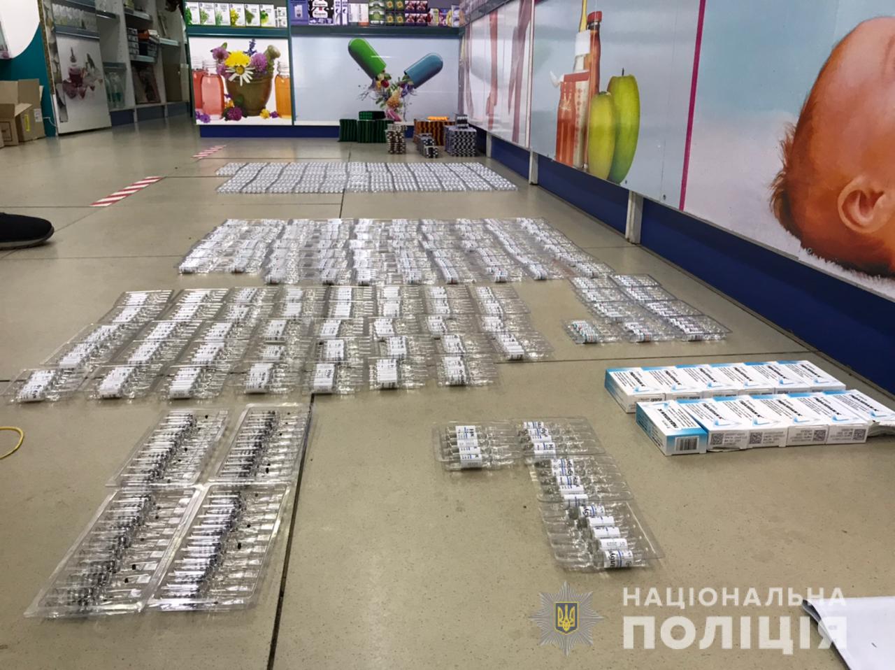  Фото: hk.npu.gov.ua