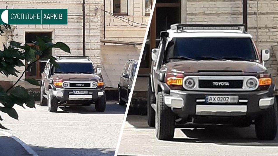 Автомобиль с номерами "0202" на территории больницы №17 11 сентября. Фото: suspilne.media