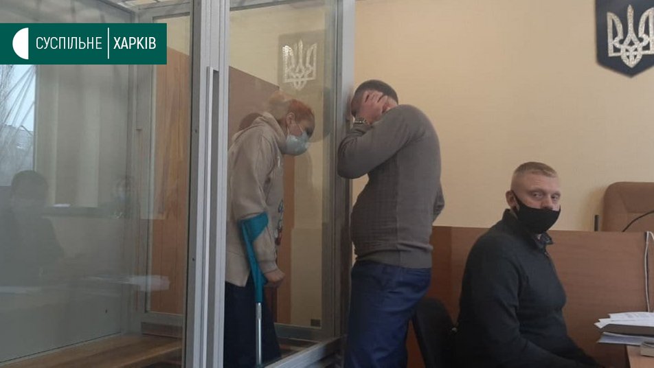 Фото: suspilne.media