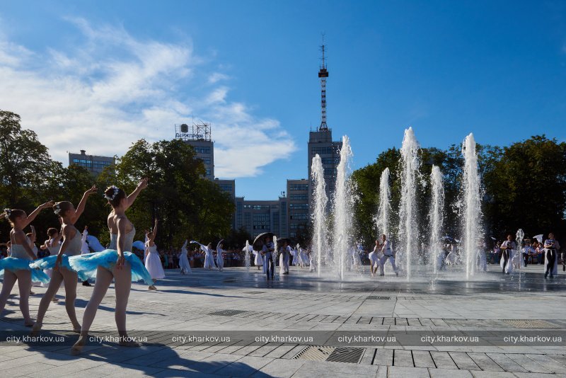 Фото: city.kharkov.ua