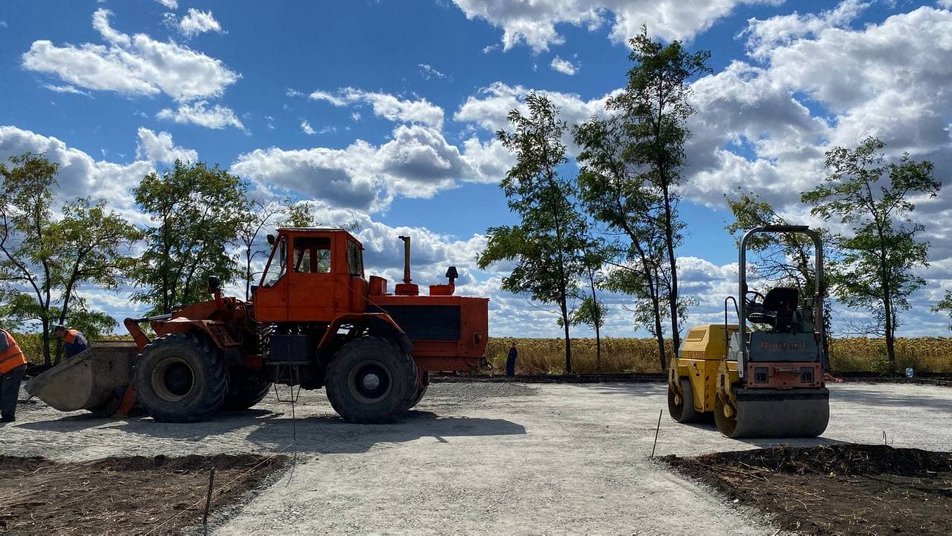 Фото: suspilne.media