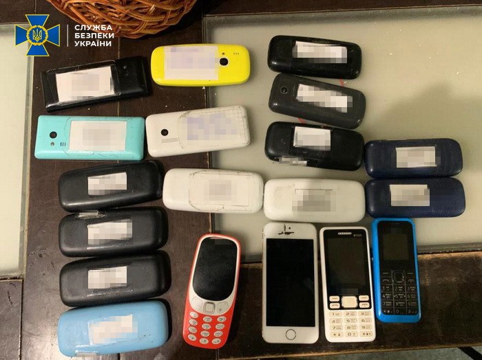 Фото: ssu.gov.ua