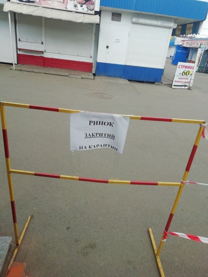 Фото: Типичное ХТЗ