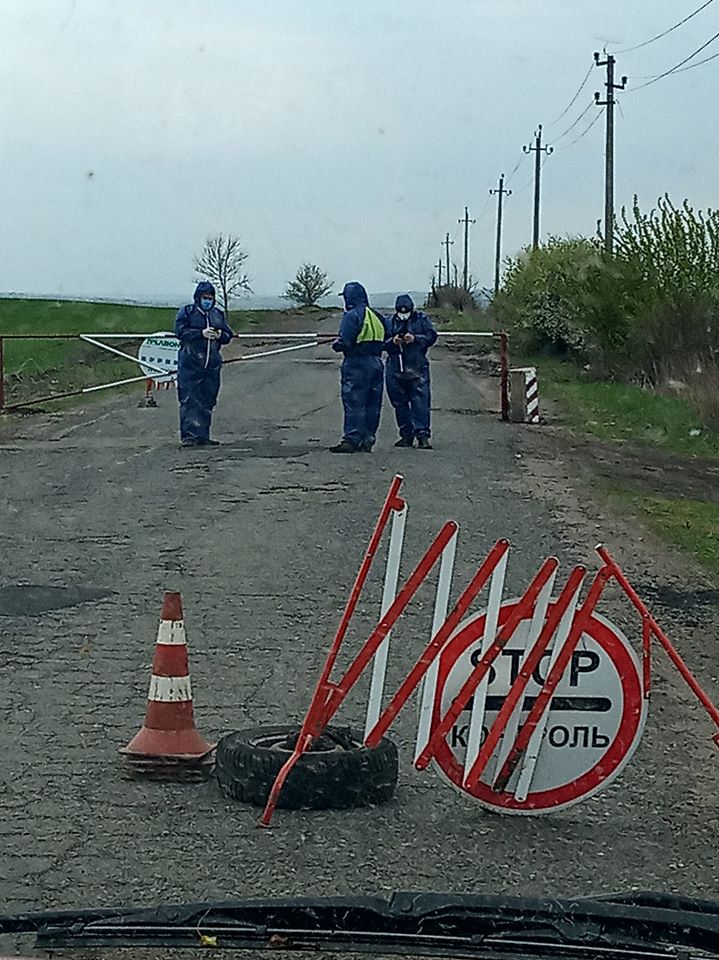 Фото: facebook.com