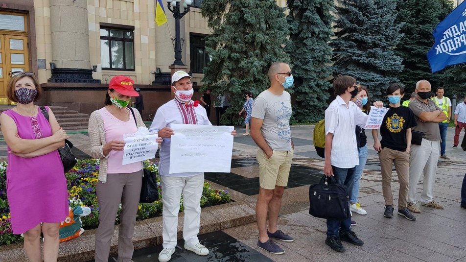 Фото: suspilne.media