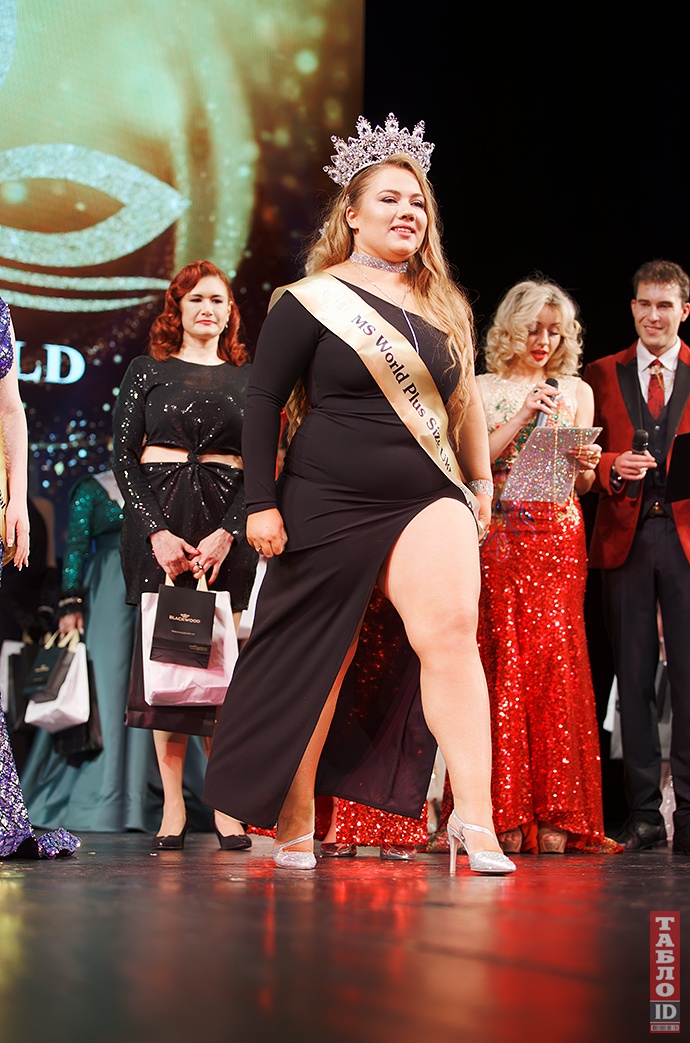 Ольга Кузина.