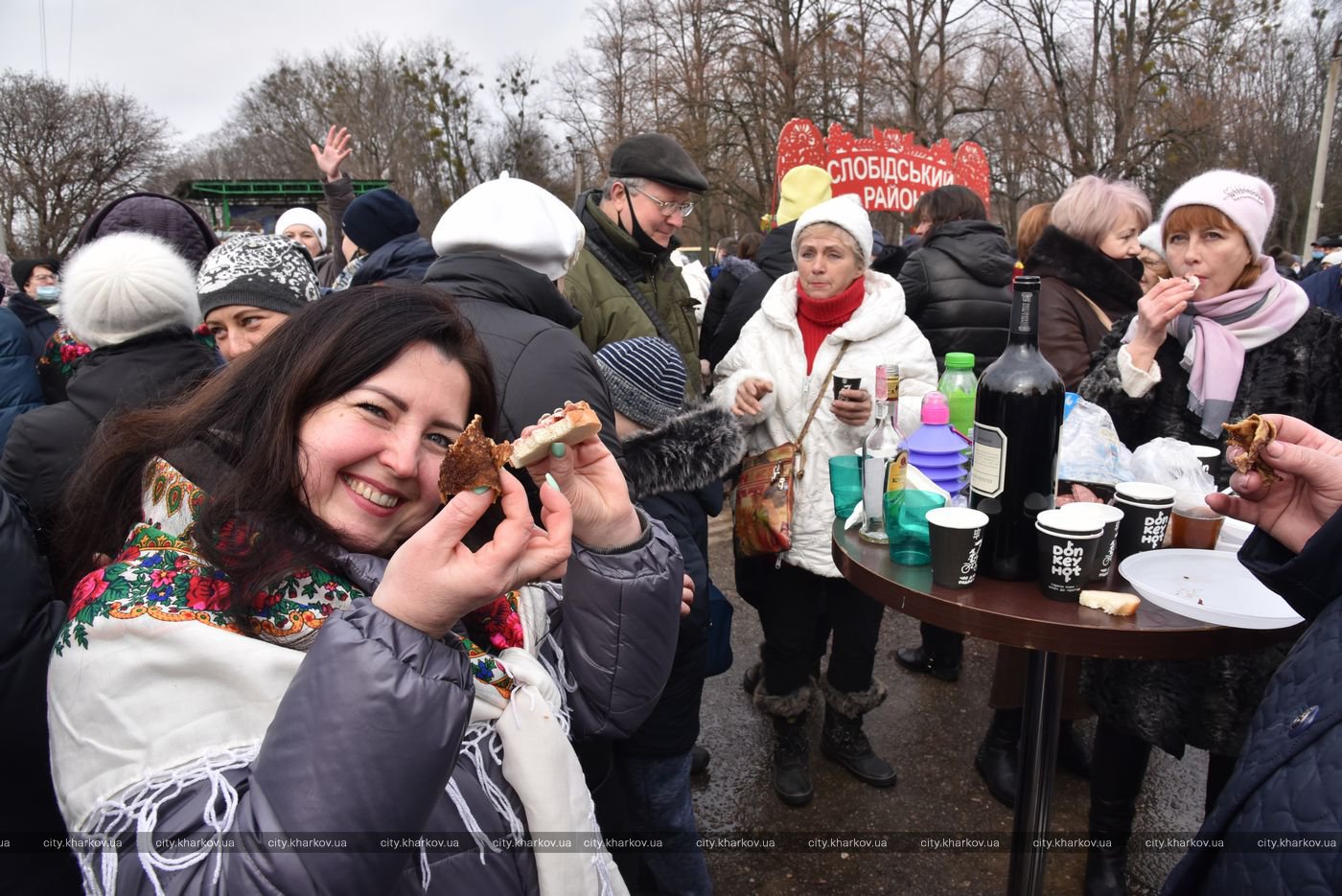 Фото: city.kharkov.ua