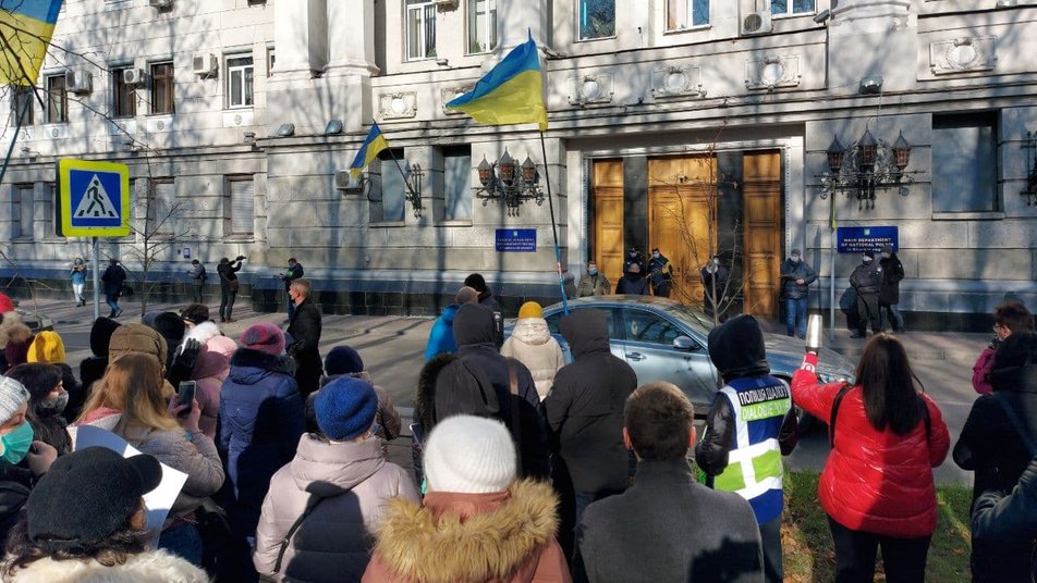 Фото: suspilne.media