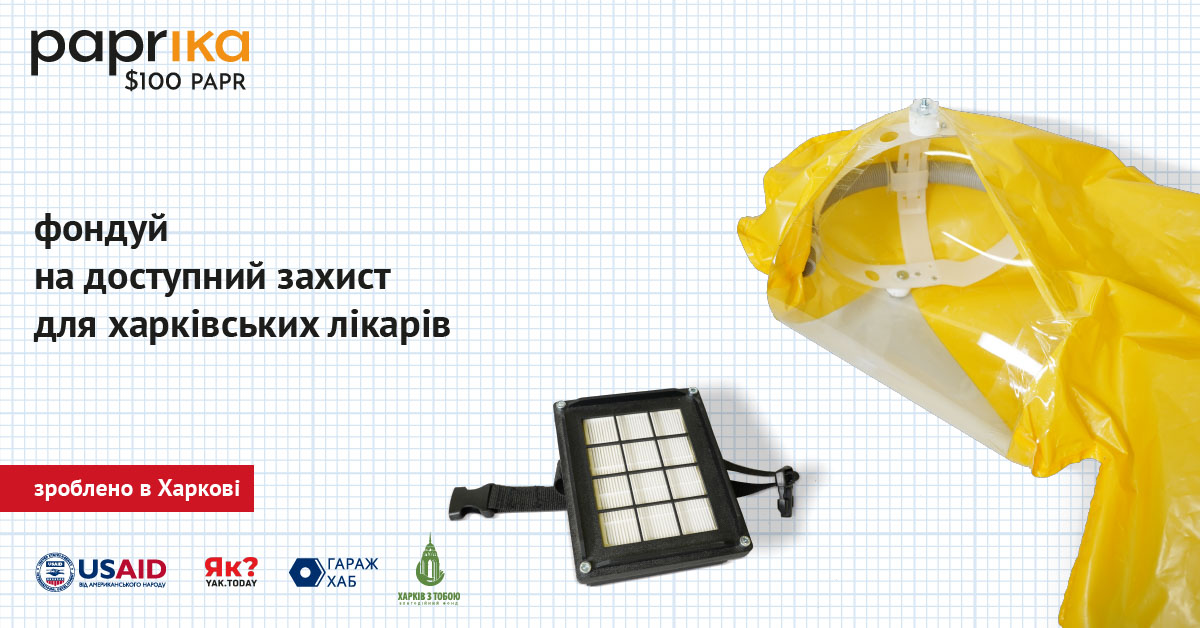 Заменяют сотню респираторов: харьковская мастерская собирает защитные шлемы для медиков фото 7 6