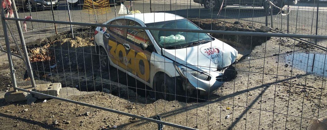 Фото: suspilne.media