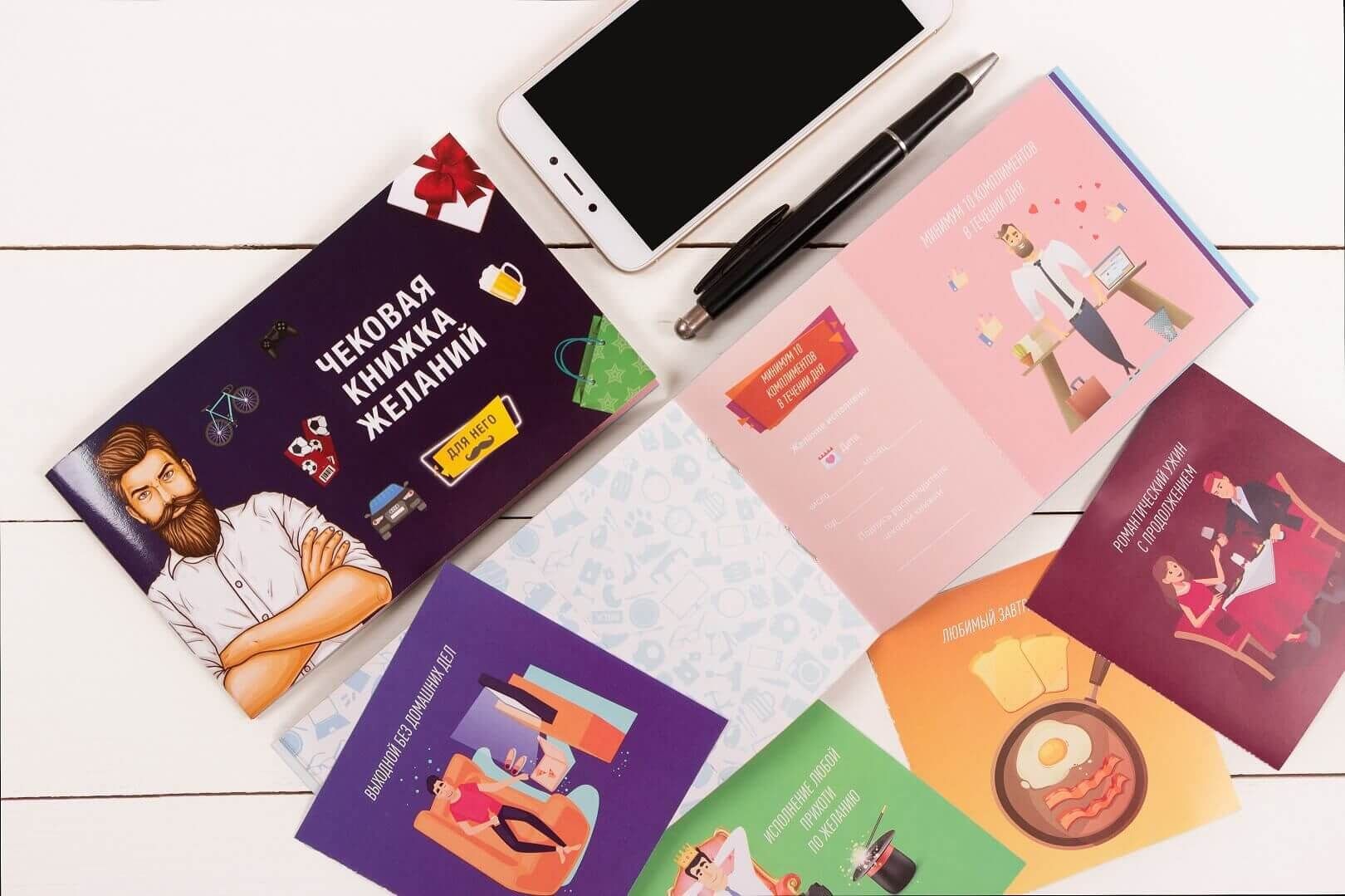 Краснеть не придется: 10 лучших интимных подарков на Новый год для него и для нее фото 6 5