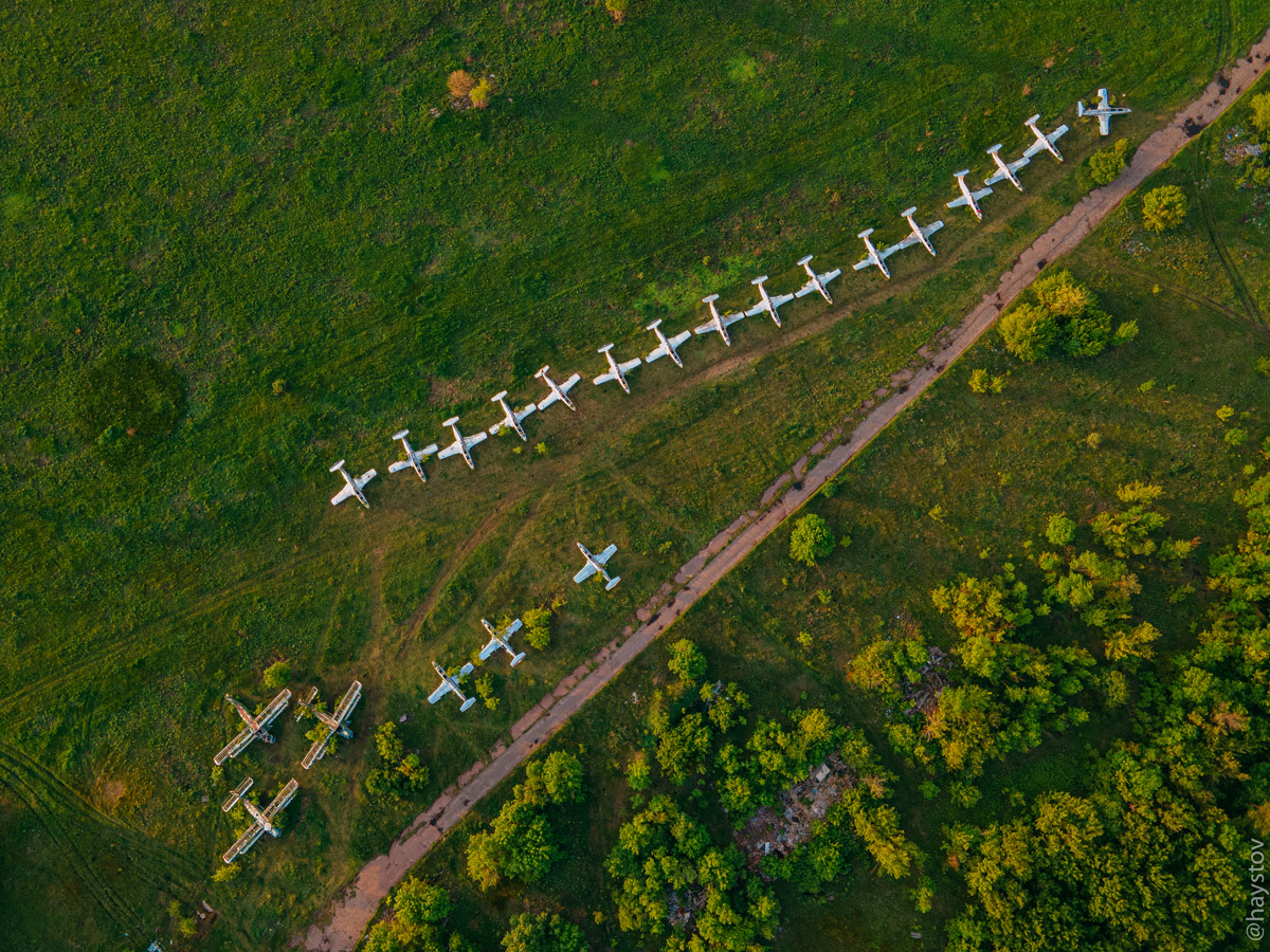 Фото: kharkovgo.com