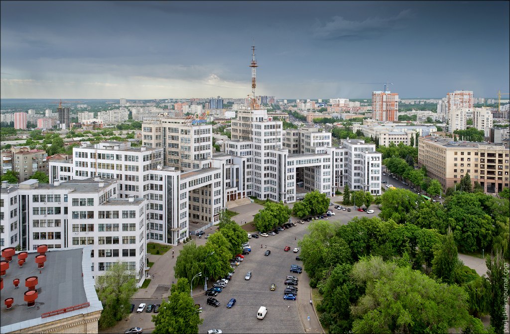 Госпром (Держпром) в Харькове. Фото: 20khvylyn.com