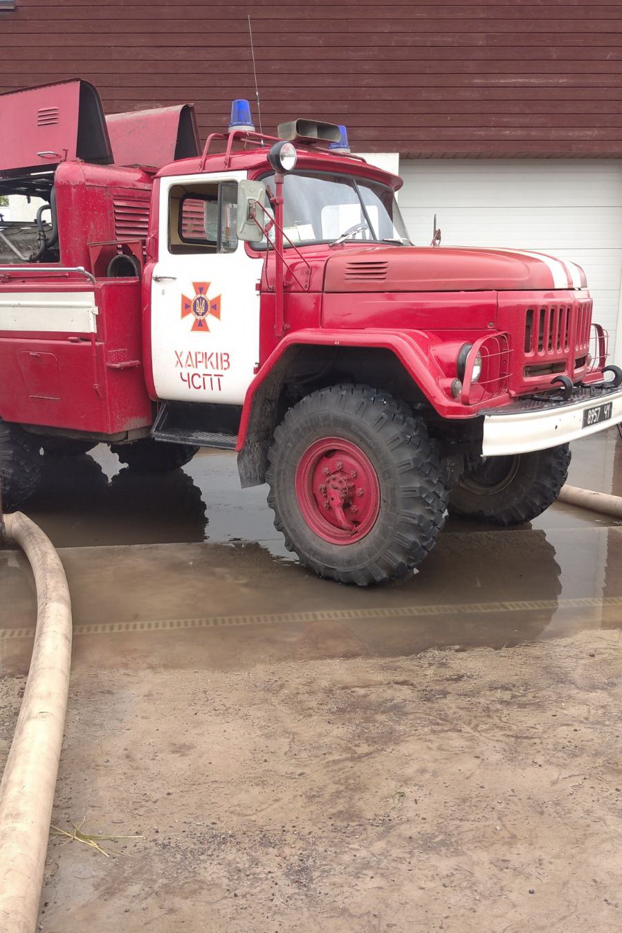 Фото: kh.dsns.gov.ua