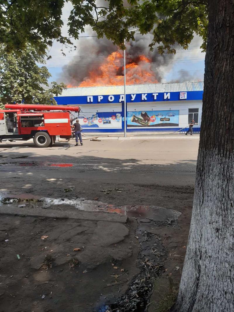 Фото: kh.dsns.gov.ua