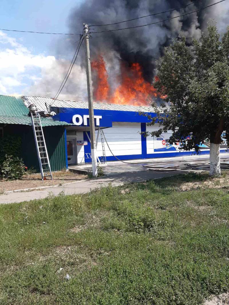 Фото: kh.dsns.gov.ua