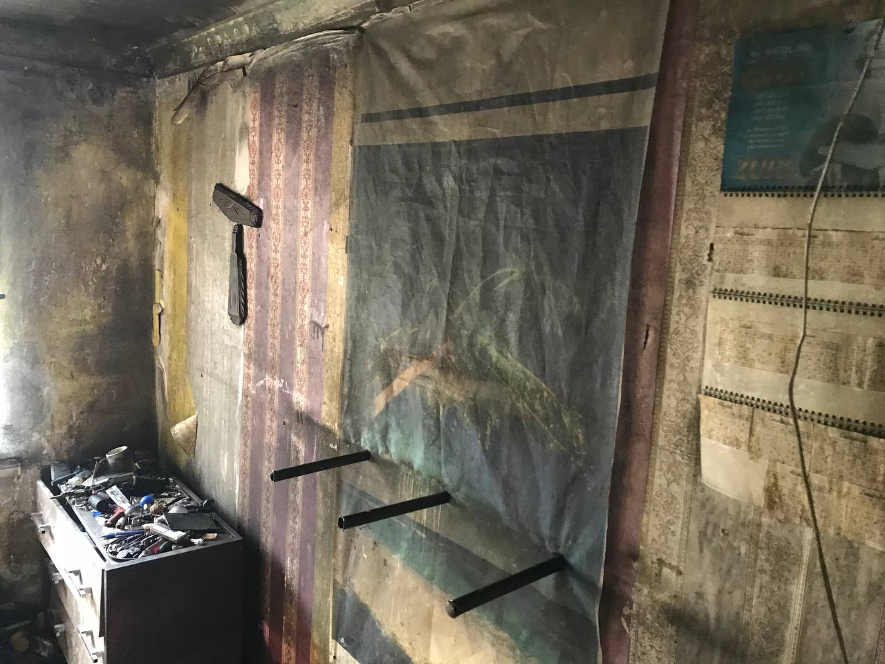 Фото: kh.dsns.gov.ua