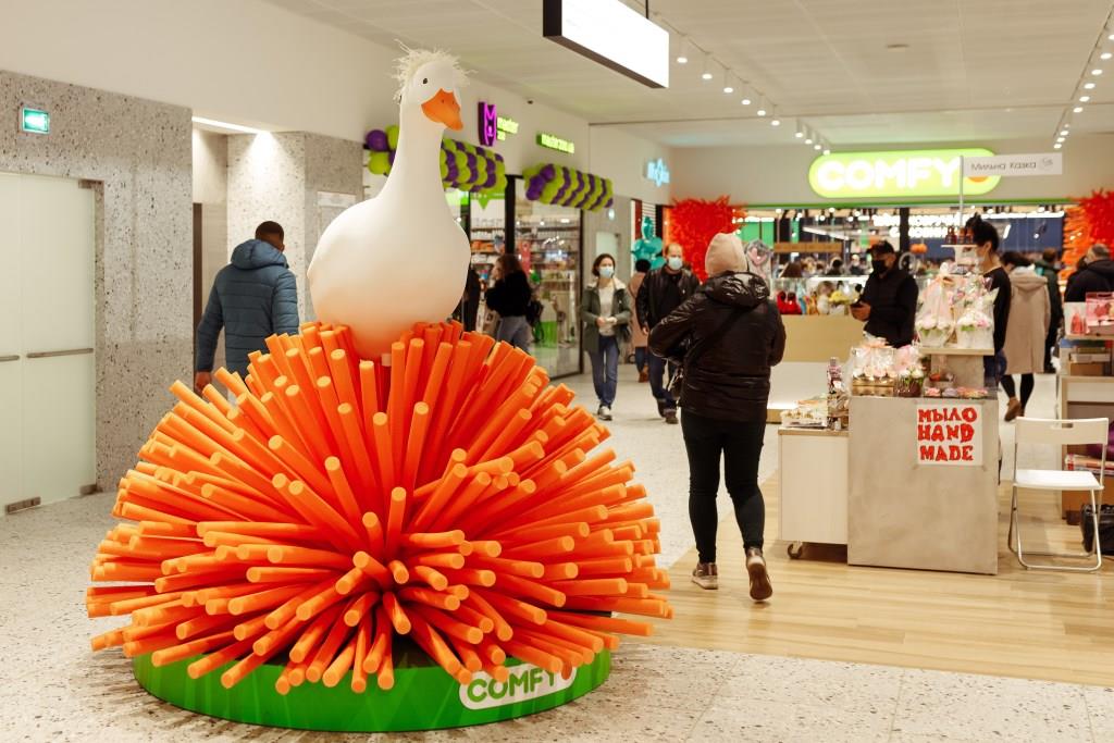 Новий магазин COMFY відкрився у ТРЦ "КЛАСС"