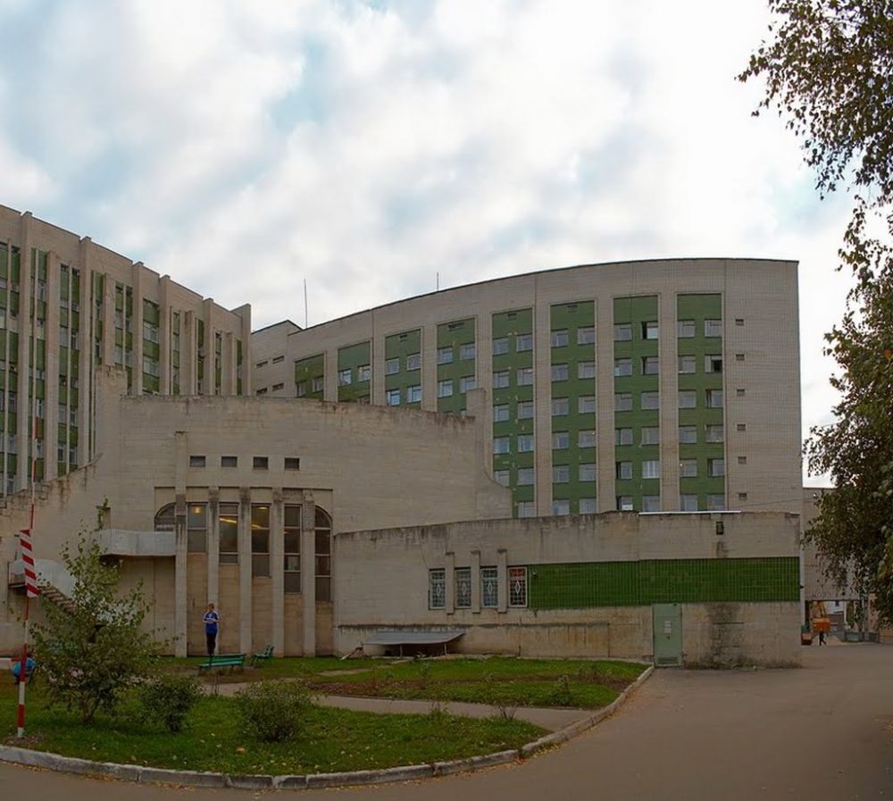 Областная клиническая больница Харькова