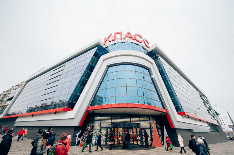 Фото: klassmarket.ua