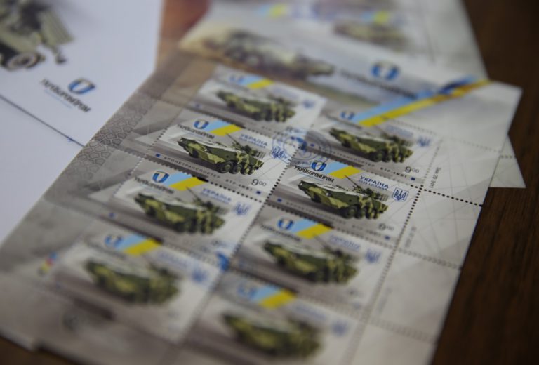  Фото: ukroboronprom.com.ua