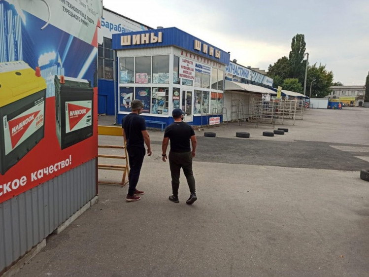 Фото: kh.depo.ua