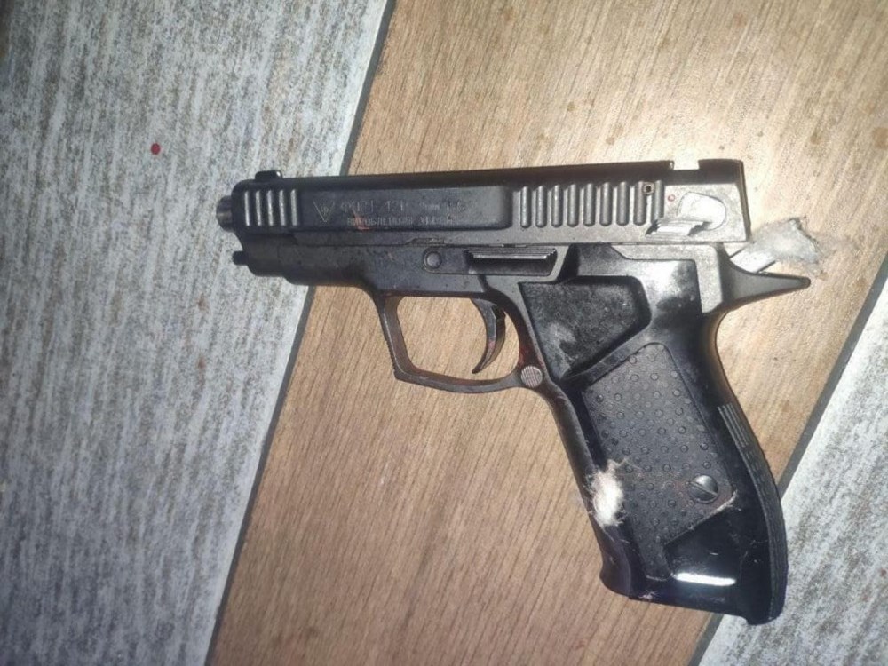 Фото: Telegram Андрей Цаплиенко