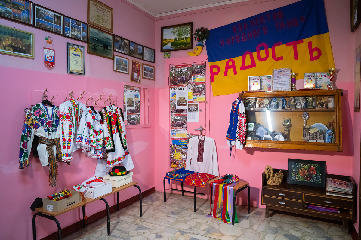 Фото: izvestia.kharkov.ua