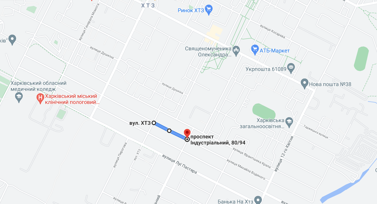 По улице Михаила Водяного в Харькове закрыли проезд.