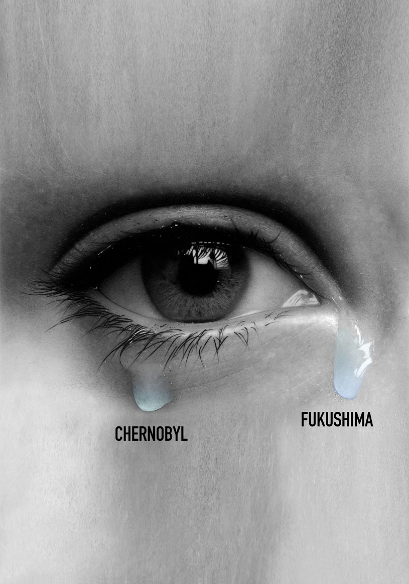 950 работ из 53 стран: в Харькове пройдет Tриенале экологического плаката "4-й Блок" фото 6 5