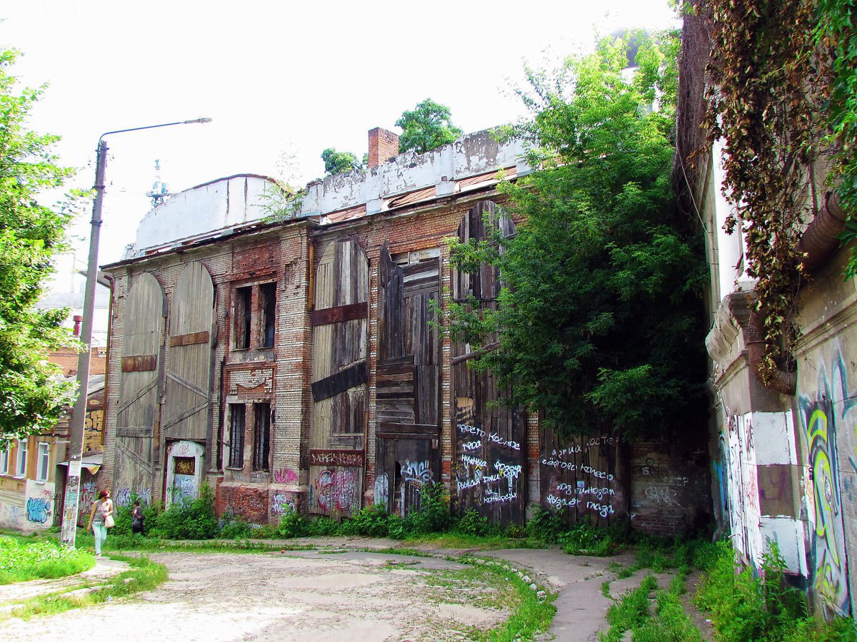 Здание анатомического театра в Харькове. Фото: successful-city.com