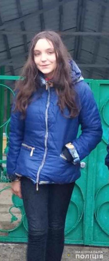 Таисия Дмитренко. Фото: hk.npu.gov.ua